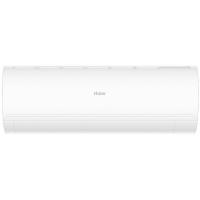 Haier HSU- 12 HPL103/R3